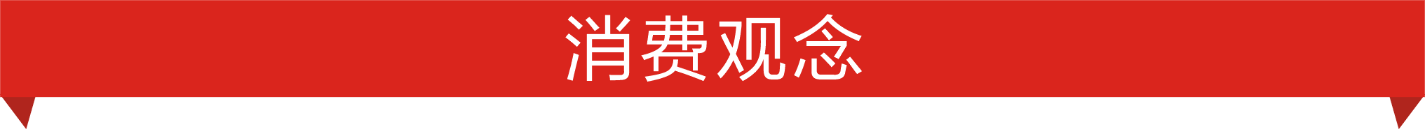 图形1.png