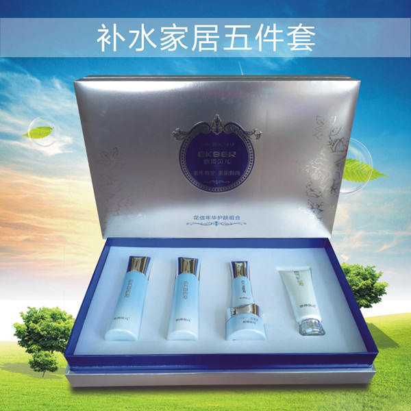 补水家居五件套